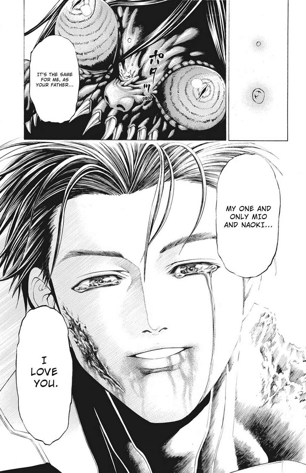 Hakaijuu Chap 19 - Next Chap 20