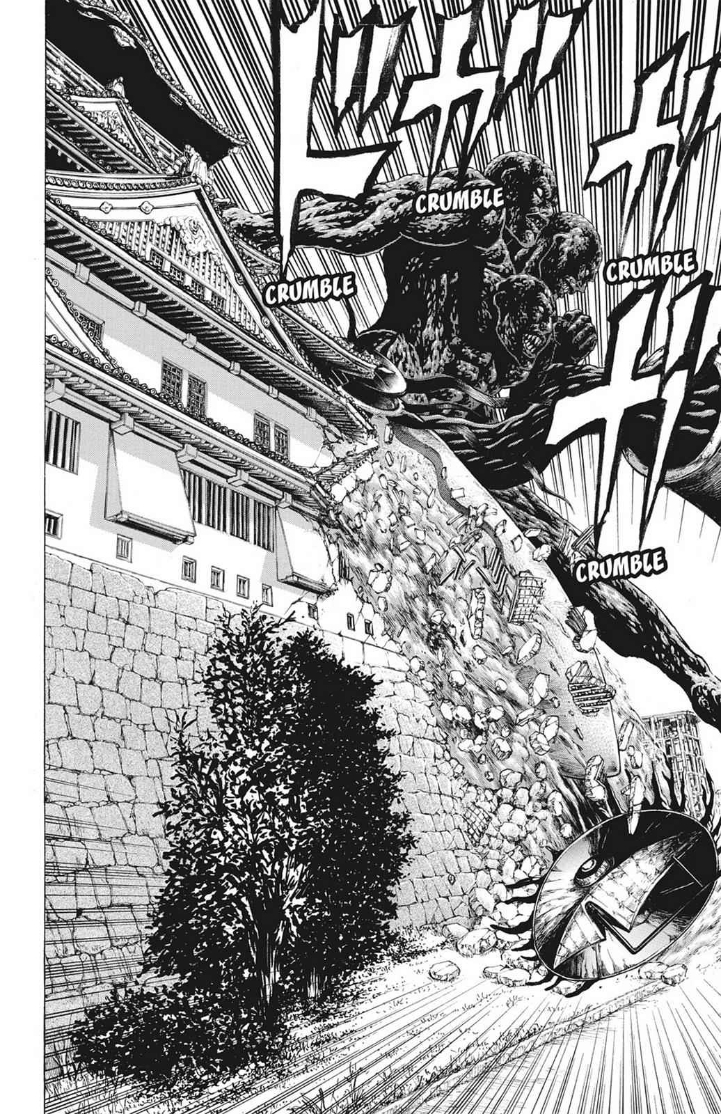 Hakaijuu Chap 19 - Next Chap 20