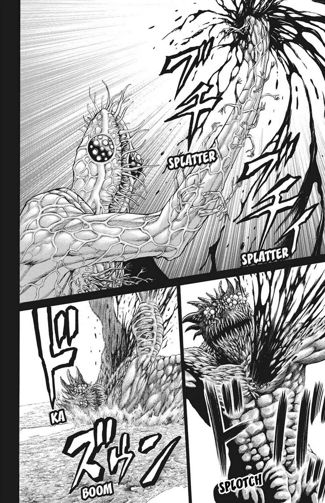 Hakaijuu Chap 19 - Next Chap 20