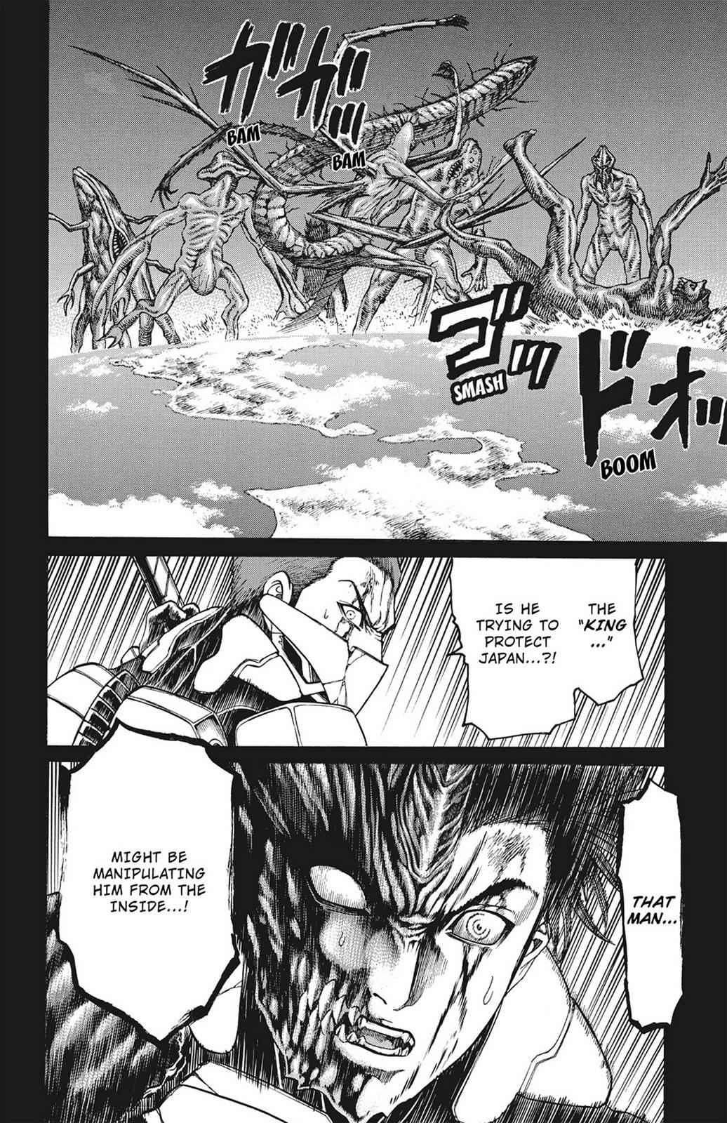 Hakaijuu Chap 19 - Next Chap 20