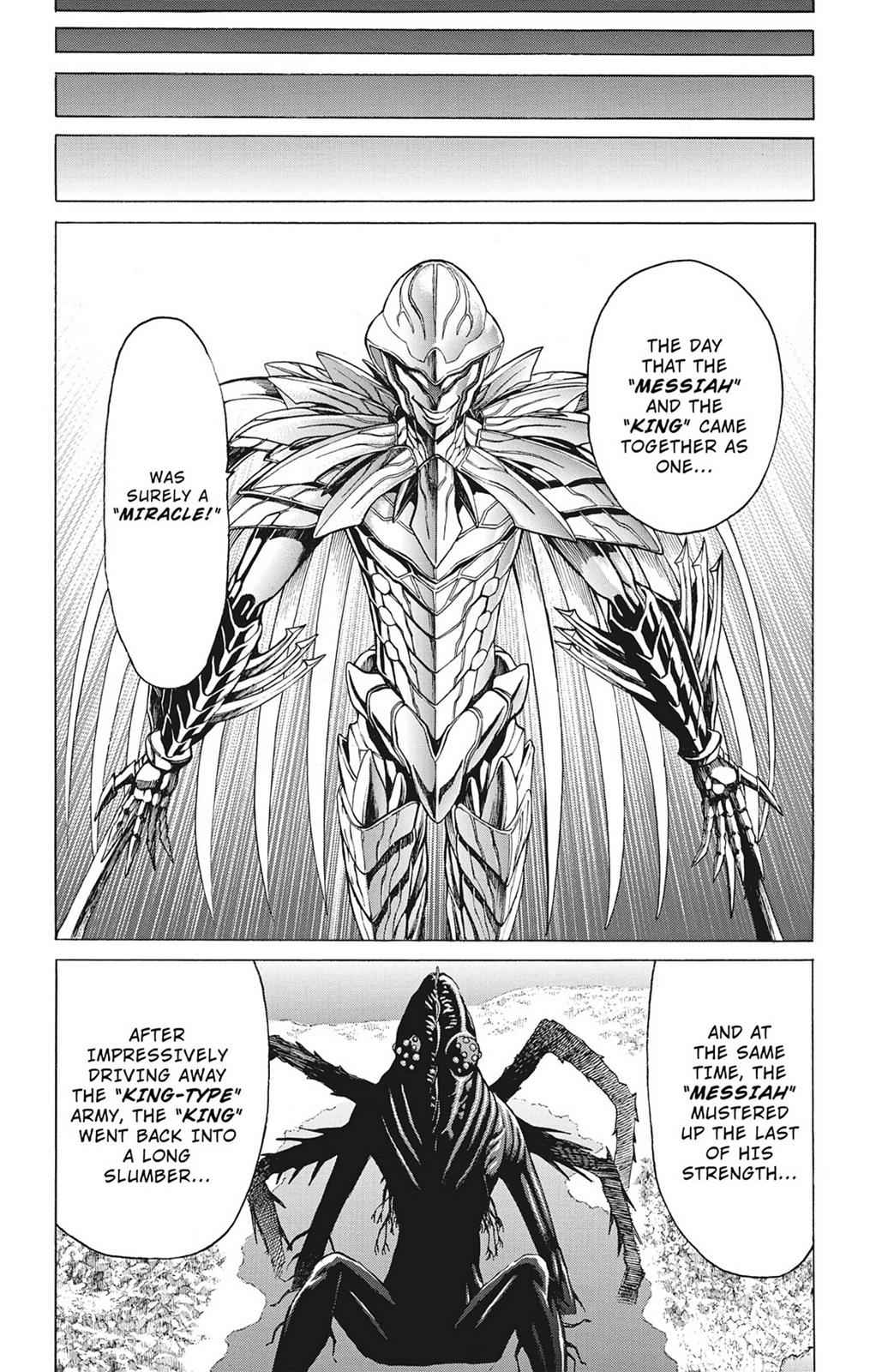 Hakaijuu Chap 19 - Next Chap 20