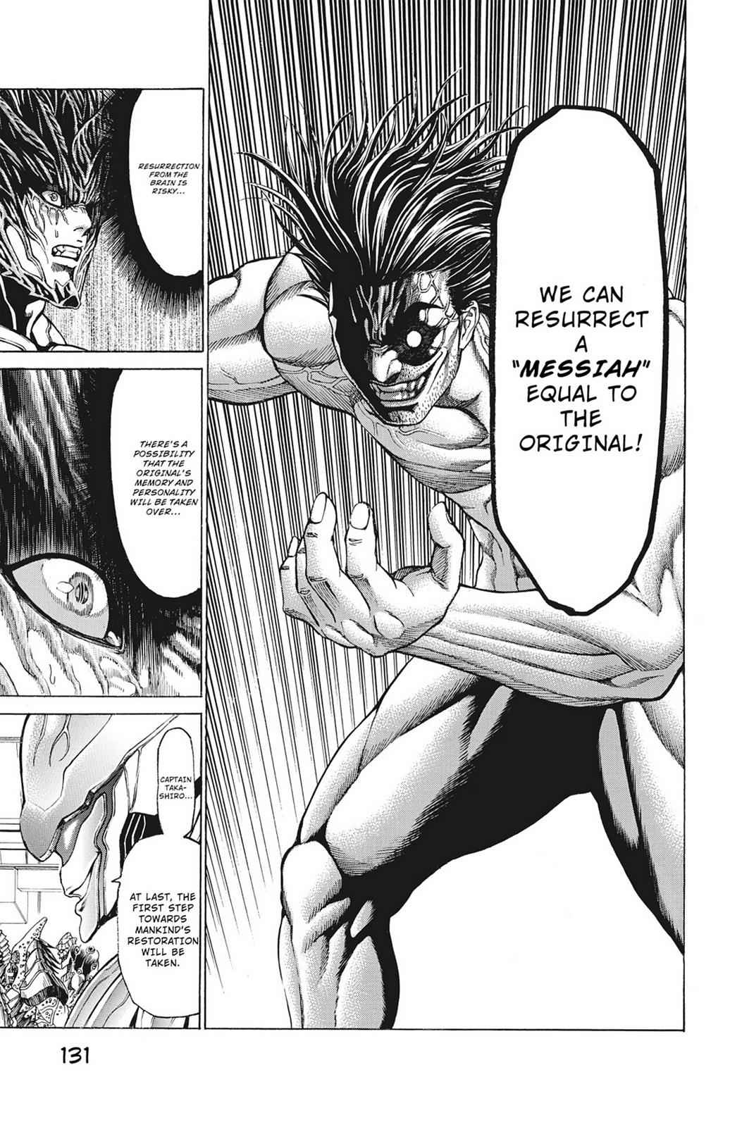Hakaijuu Chap 19 - Next Chap 20