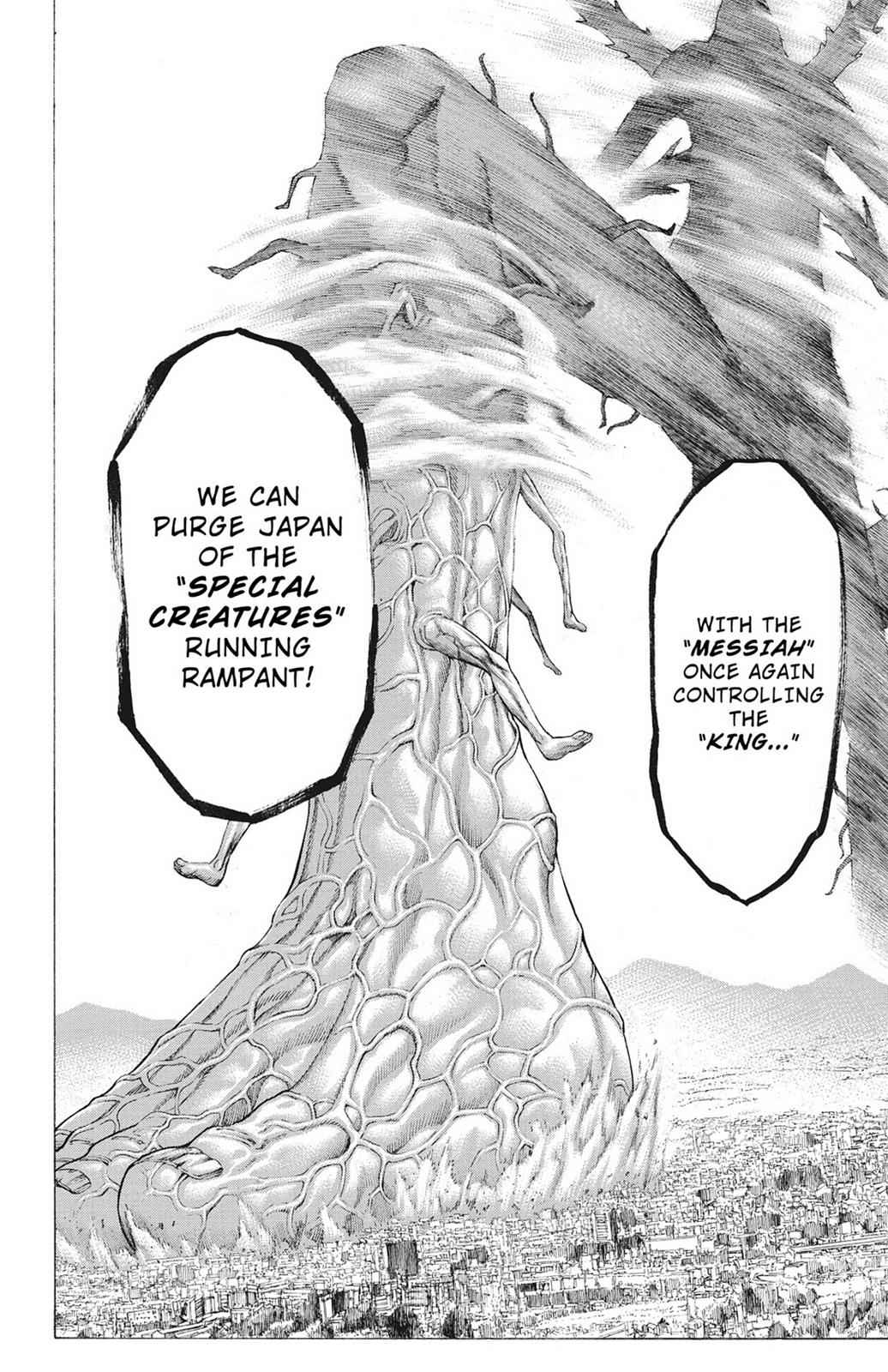 Hakaijuu Chap 19 - Next Chap 20