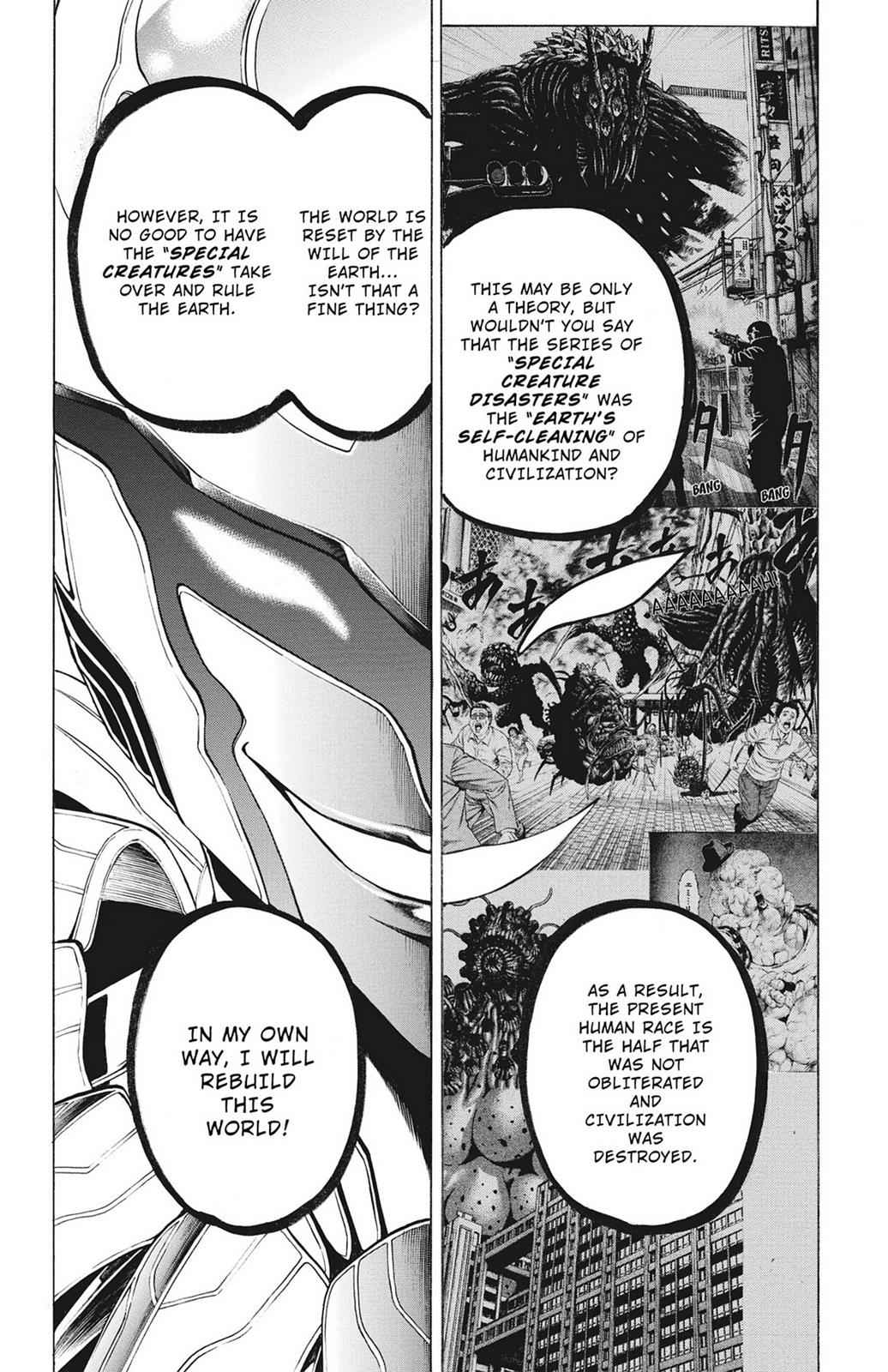 Hakaijuu Chap 19 - Next Chap 20