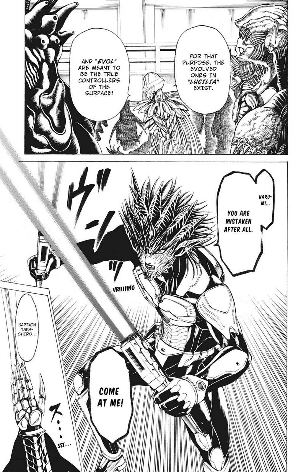Hakaijuu Chap 19 - Next Chap 20