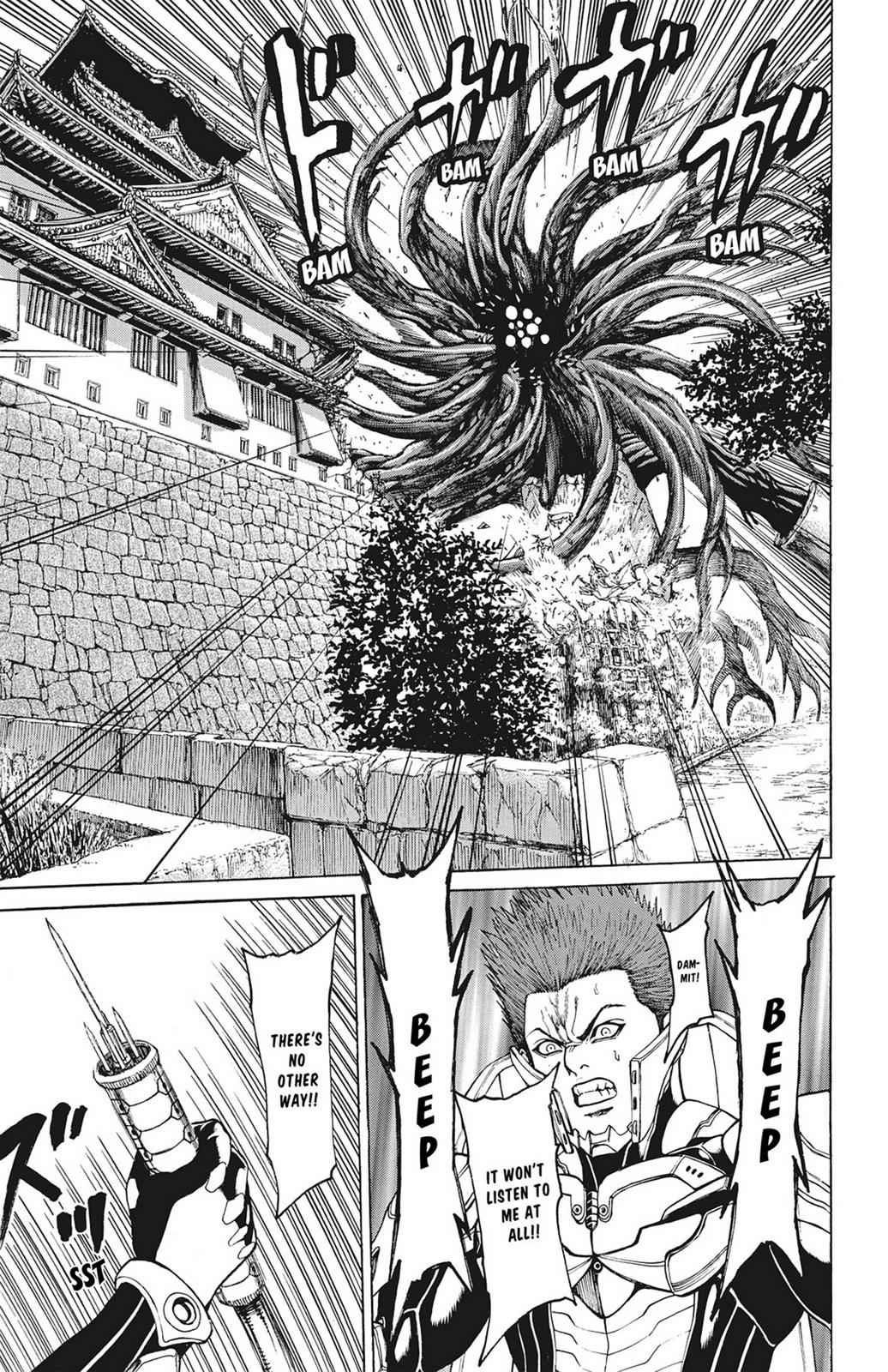 Hakaijuu Chap 19 - Next Chap 20