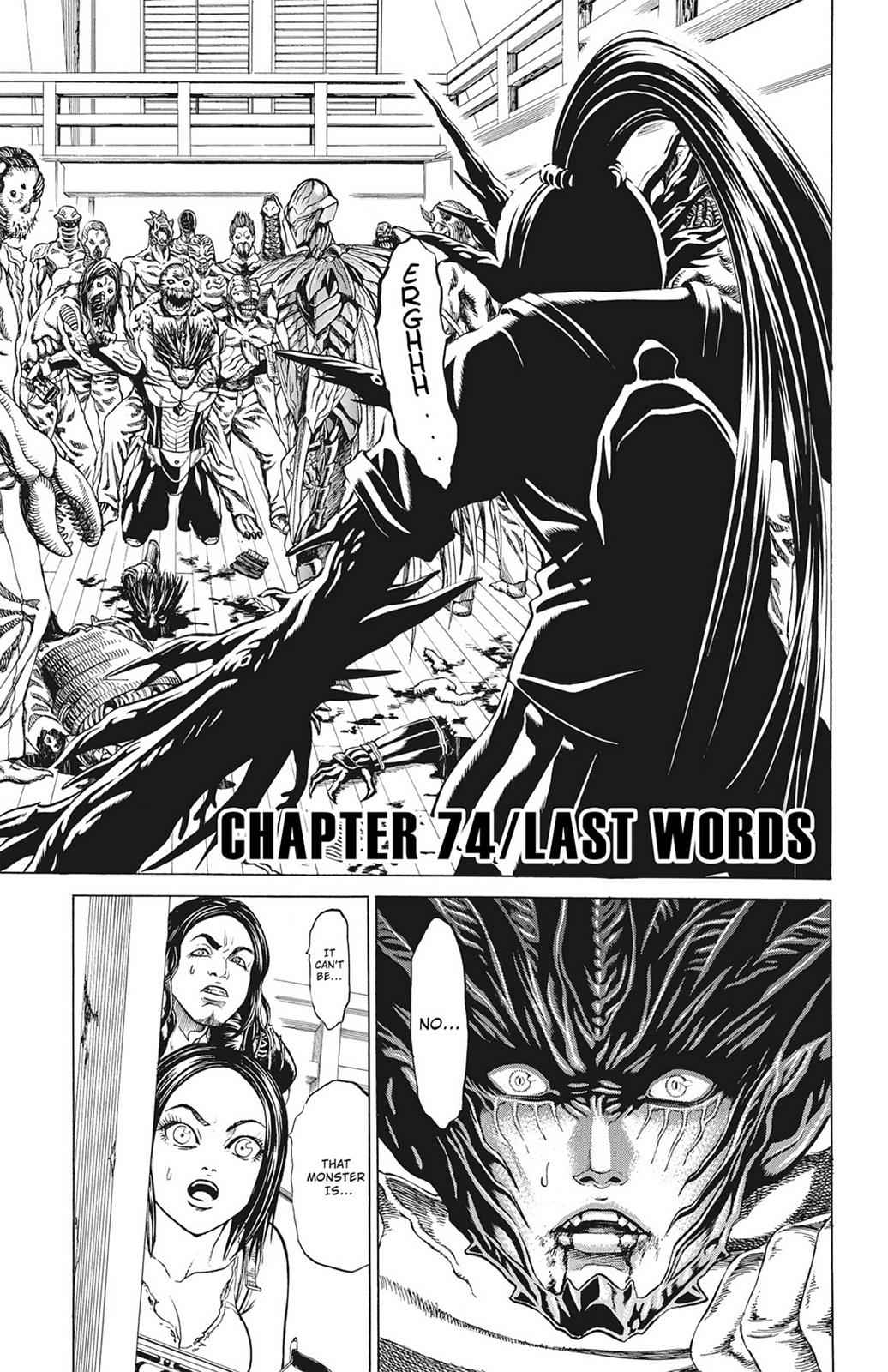 Hakaijuu Chap 19 - Next Chap 20