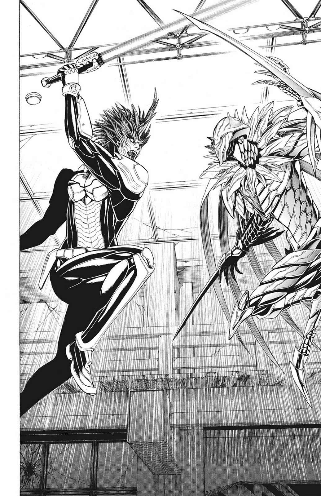Hakaijuu Chap 19 - Next Chap 20