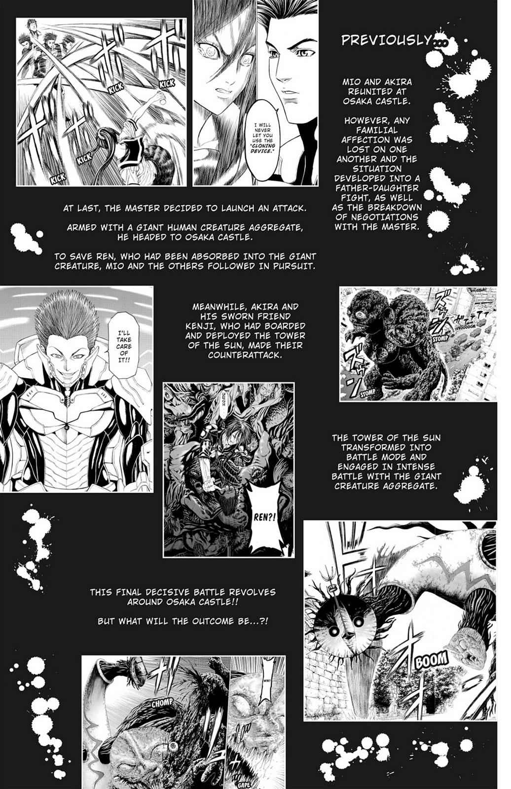 Hakaijuu Chap 19 - Next Chap 20