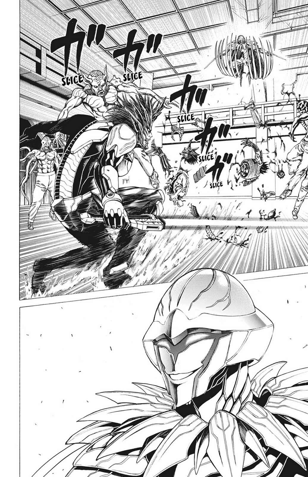 Hakaijuu Chap 19 - Next Chap 20