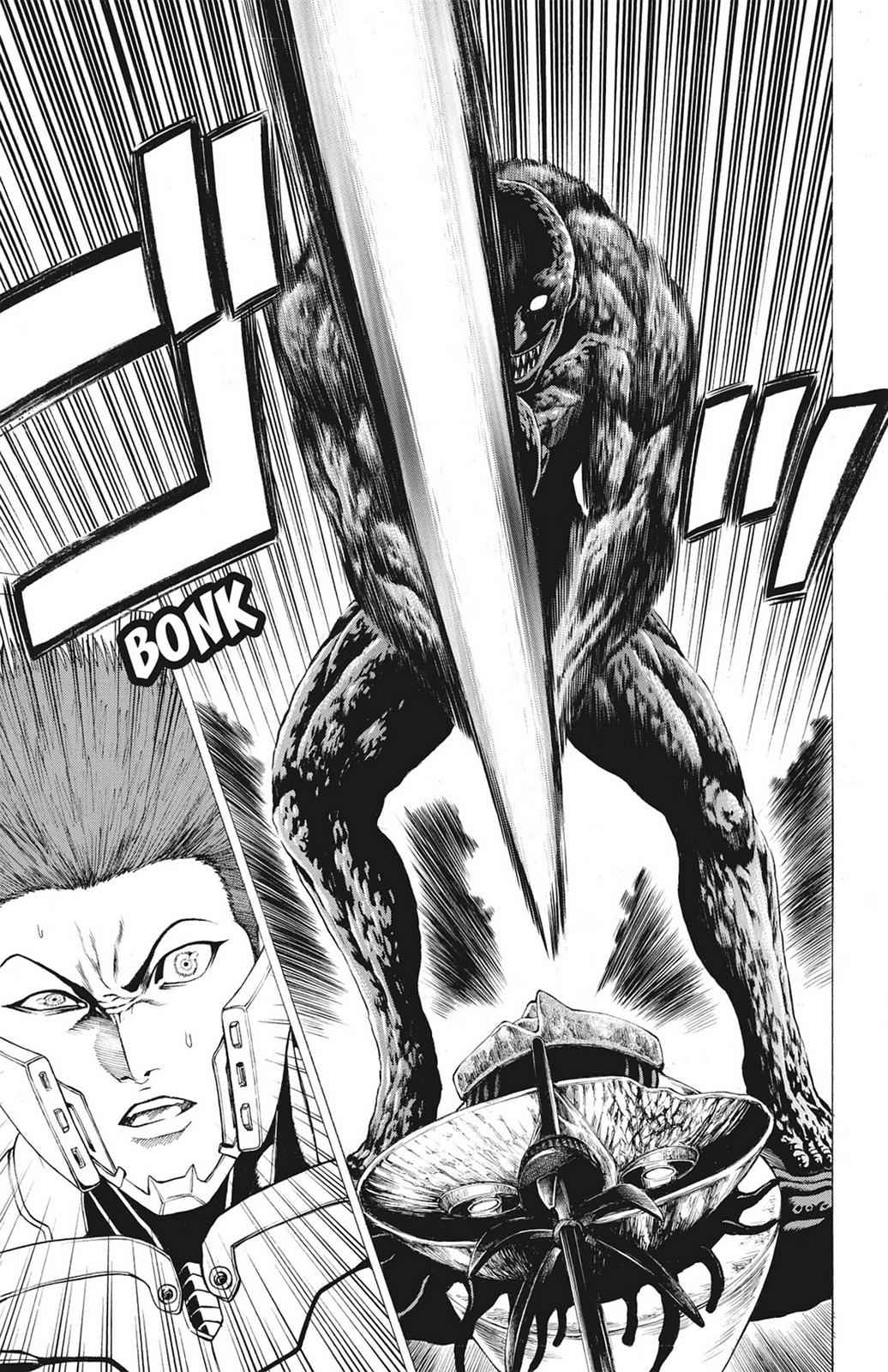 Hakaijuu Chap 19 - Next Chap 20