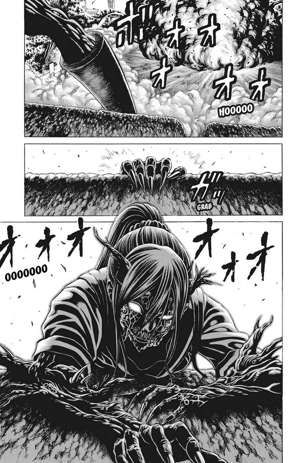 Hakaijuu Chap 19 - Next Chap 20