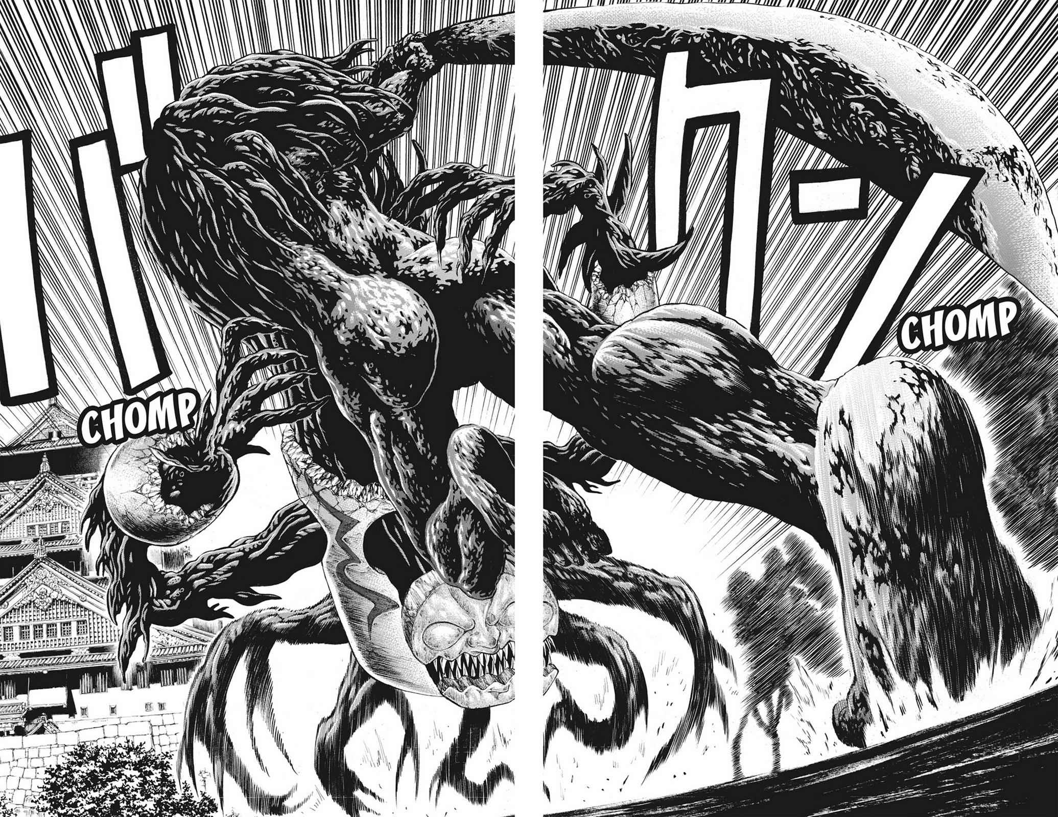 Hakaijuu Chap 19 - Next Chap 20