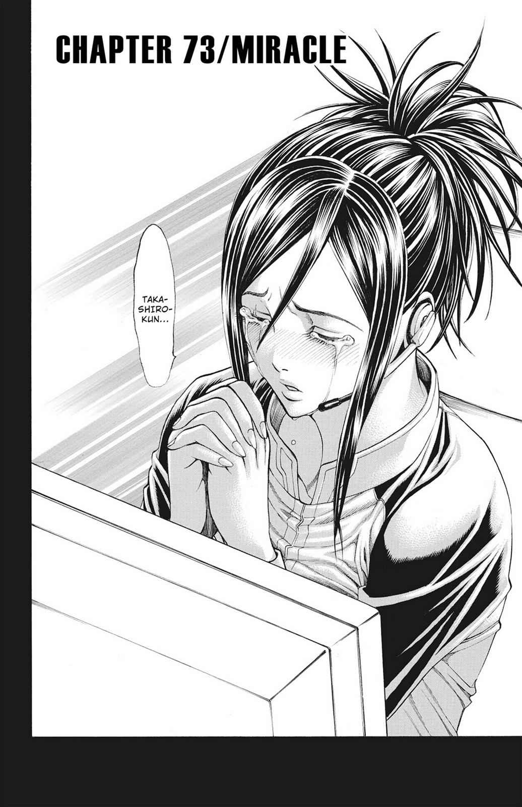 Hakaijuu Chap 19 - Next Chap 20