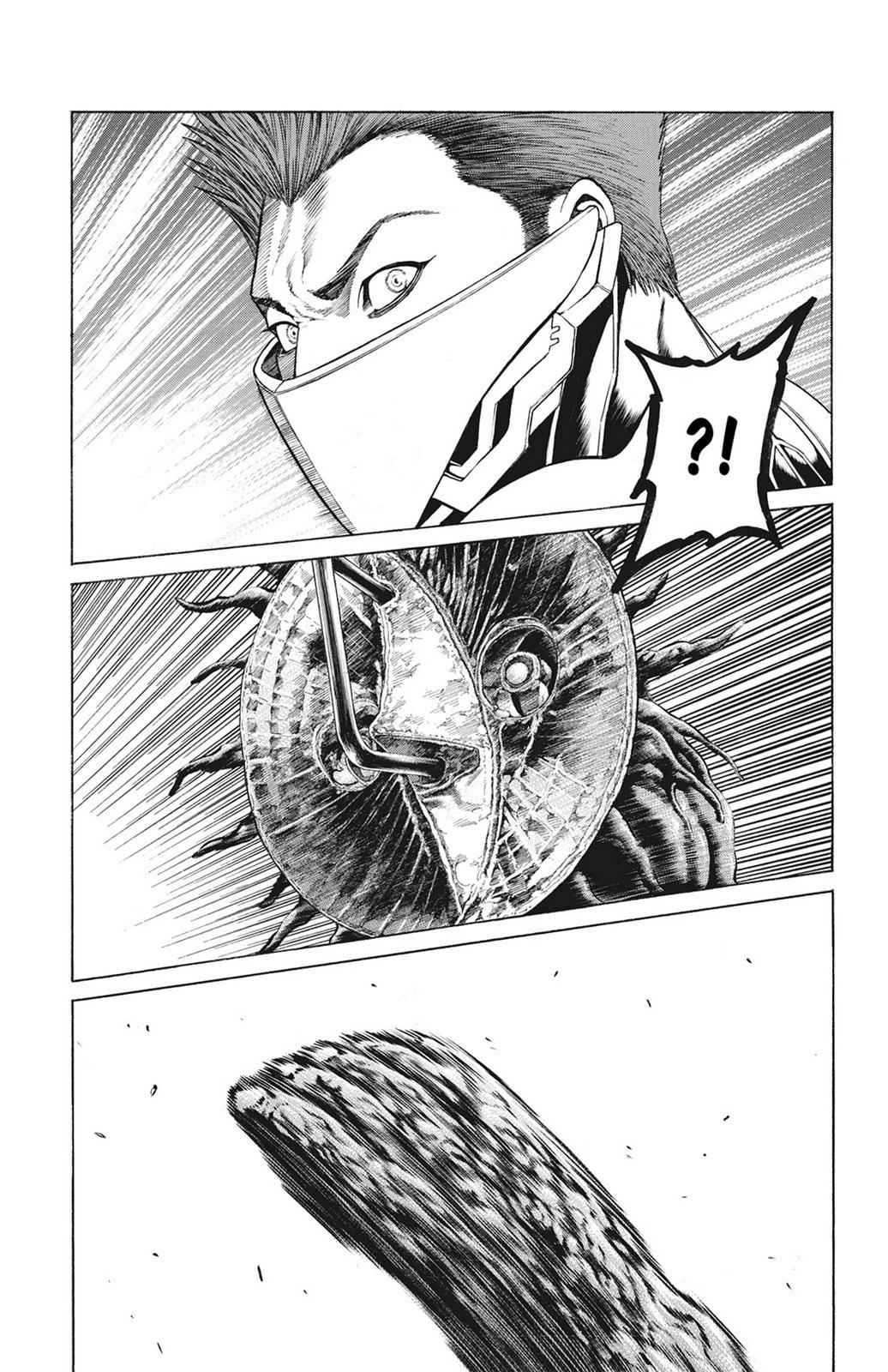 Hakaijuu Chap 19 - Next Chap 20