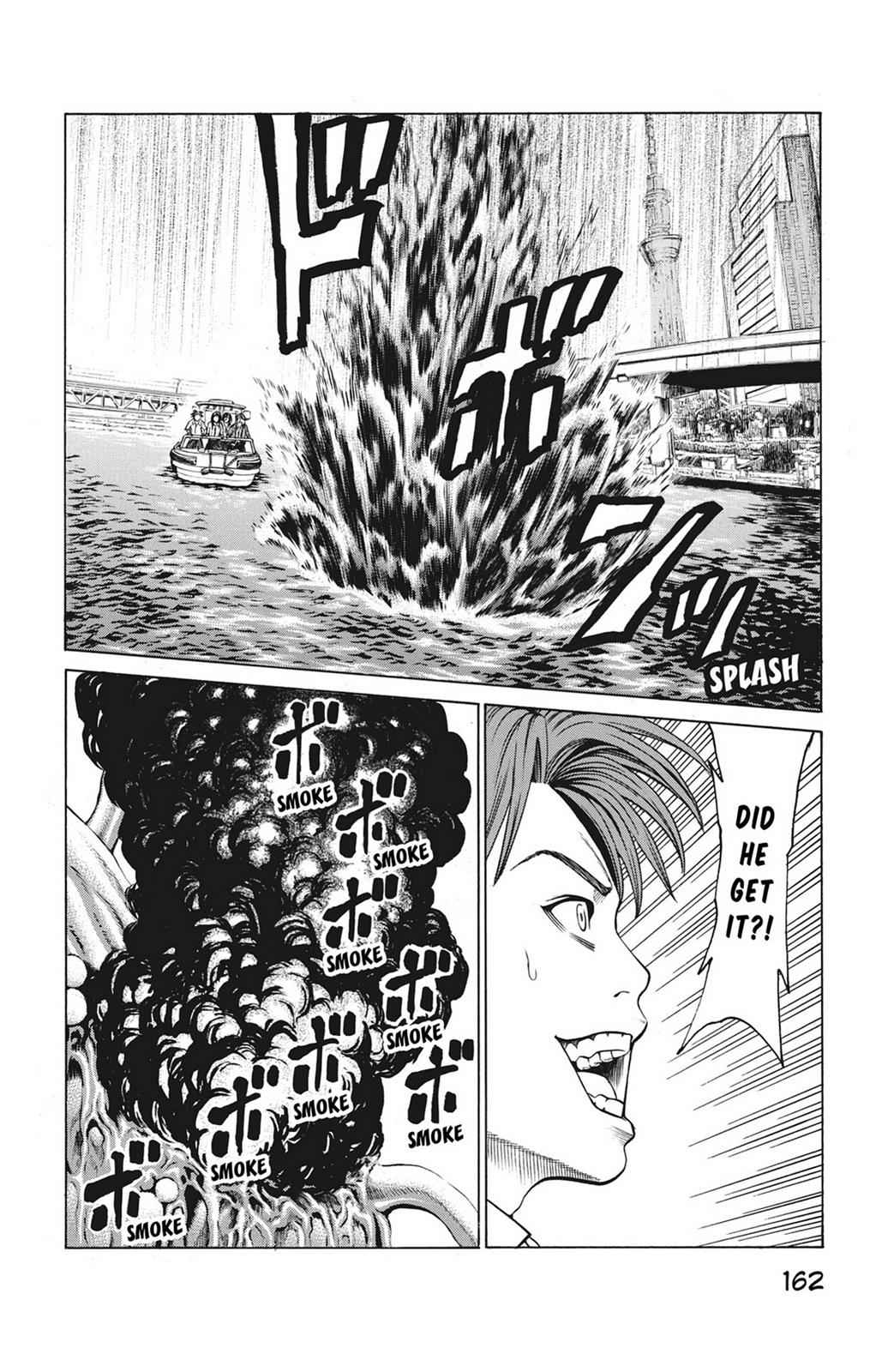 Hakaijuu Chap 10 - Next Chap 11
