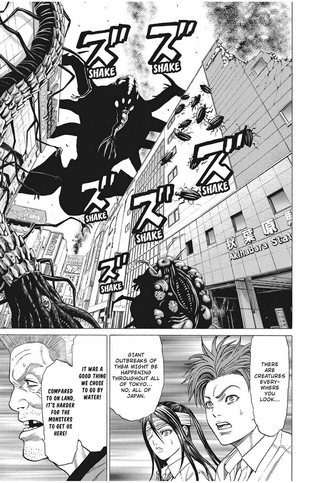 Hakaijuu Chap 10 - Next Chap 11