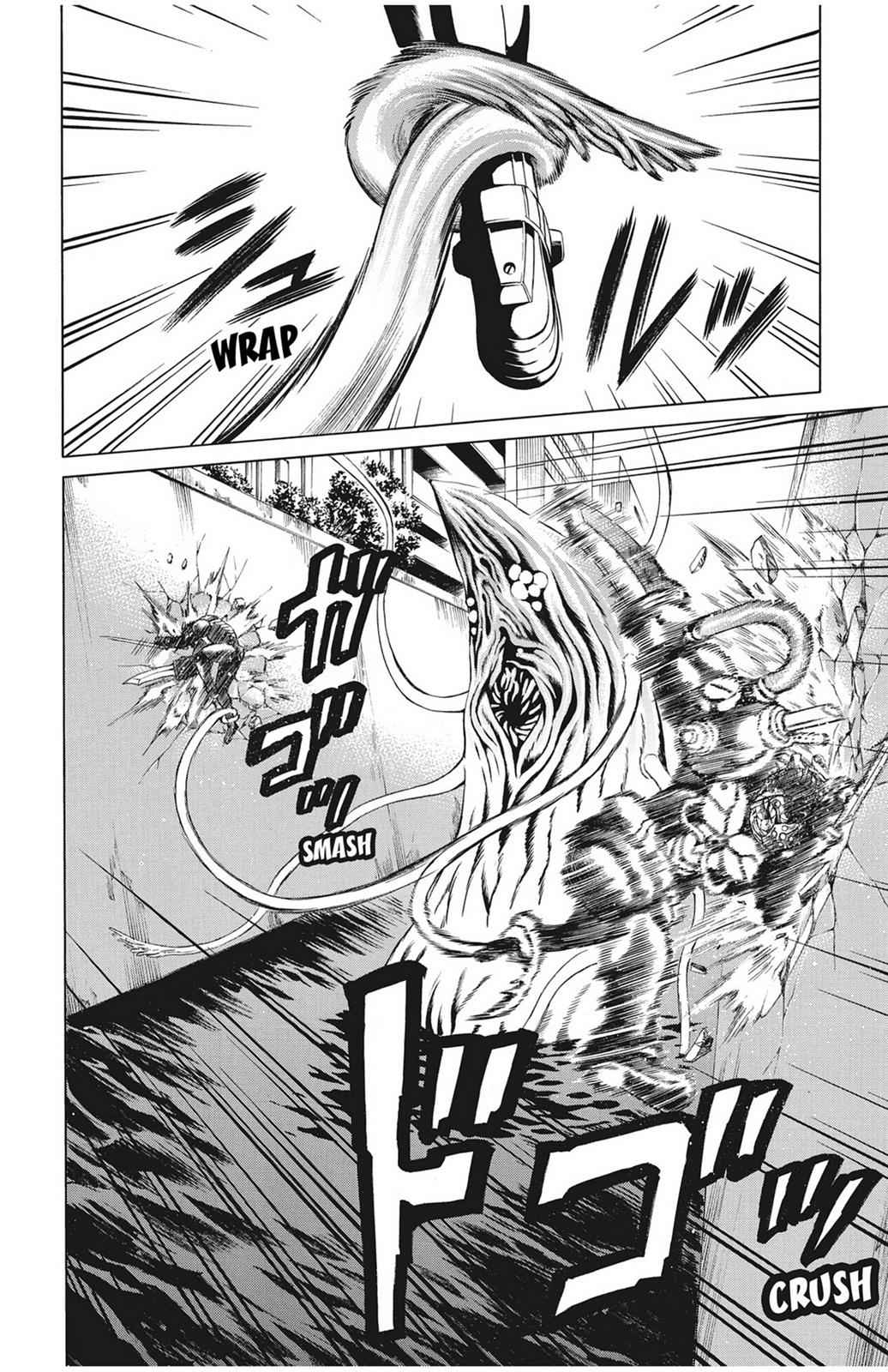 Hakaijuu Chap 10 - Next Chap 11