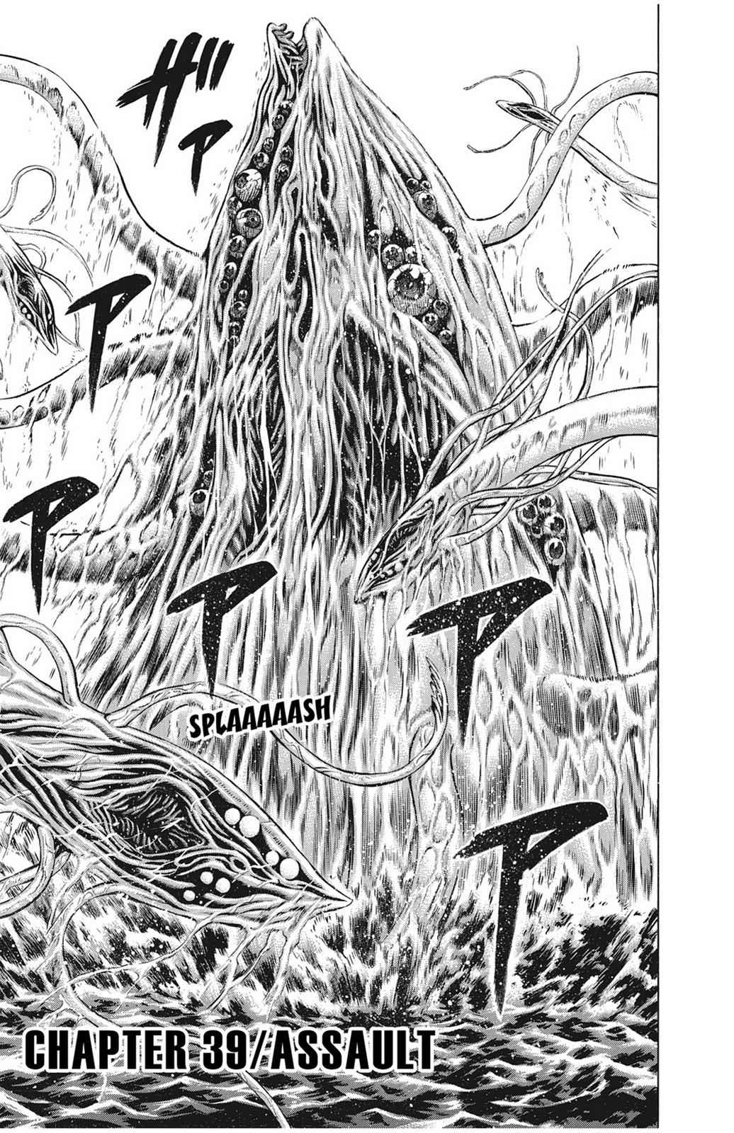 Hakaijuu Chap 10 - Next Chap 11