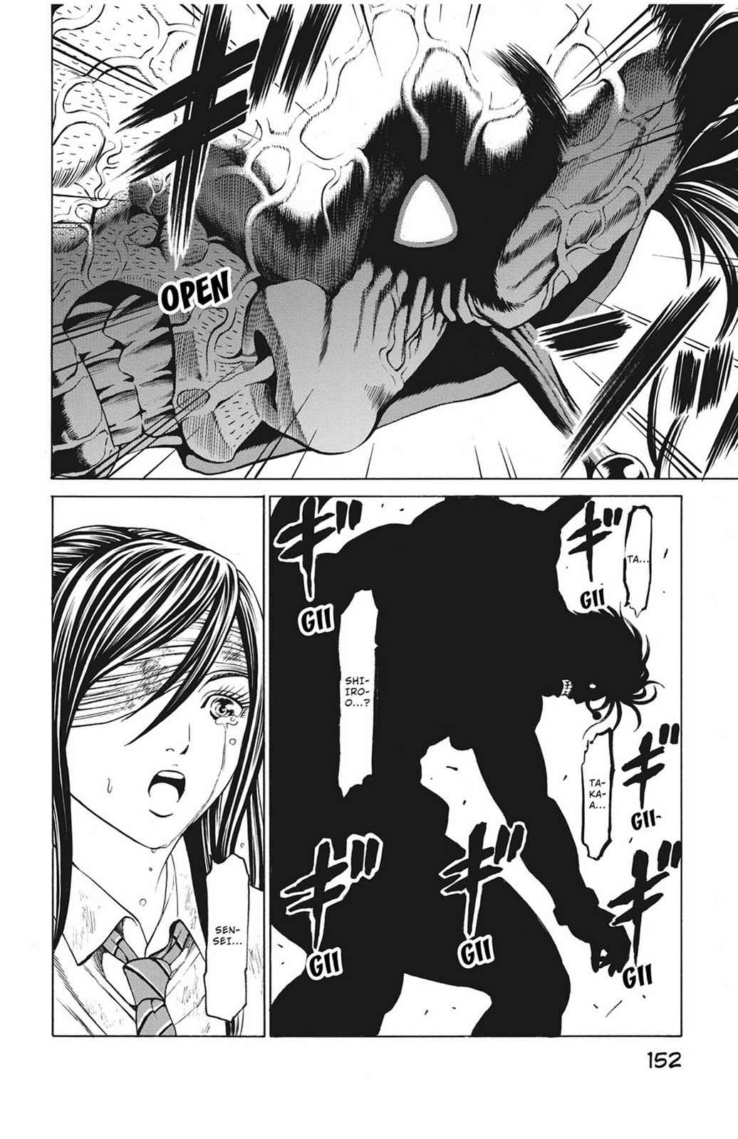 Hakaijuu Chap 10 - Next Chap 11