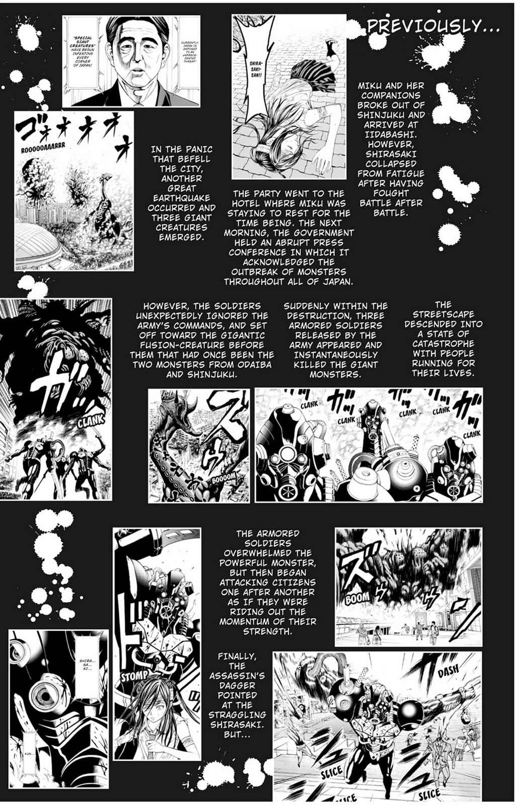 Hakaijuu Chap 10 - Next Chap 11