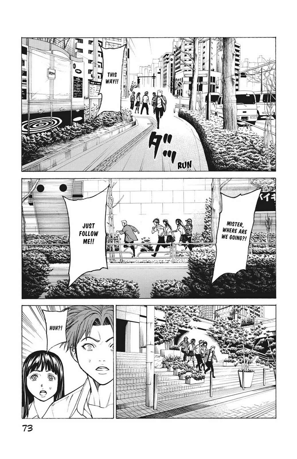 Hakaijuu Chap 10 - Next Chap 11