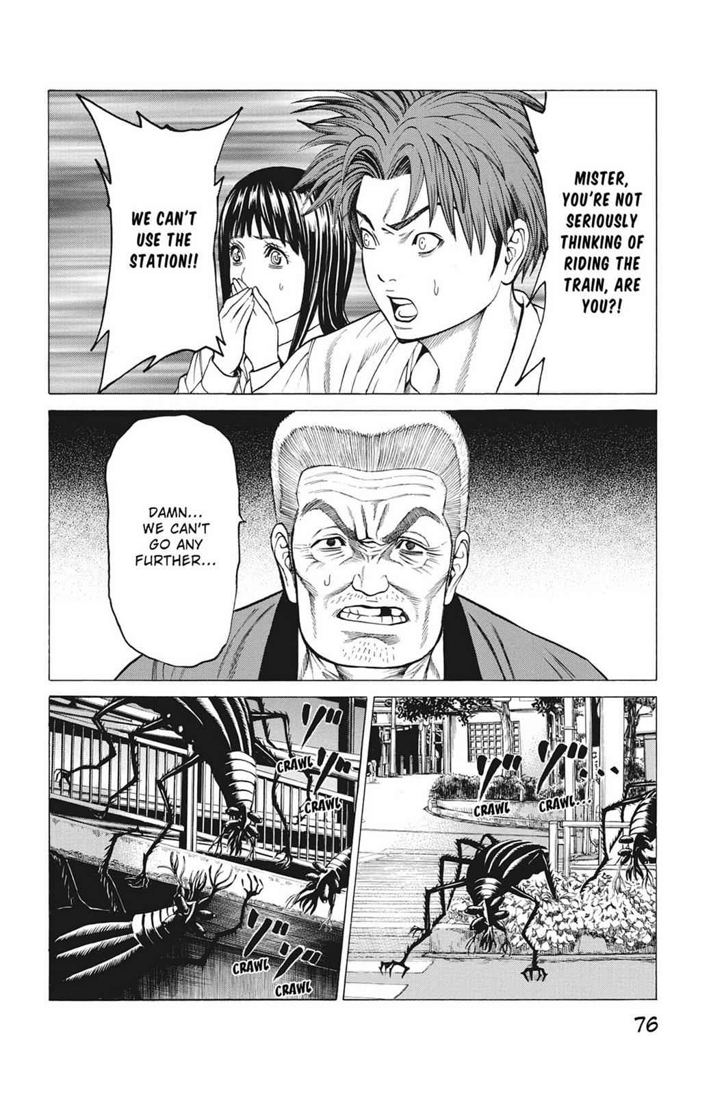 Hakaijuu Chap 10 - Next Chap 11
