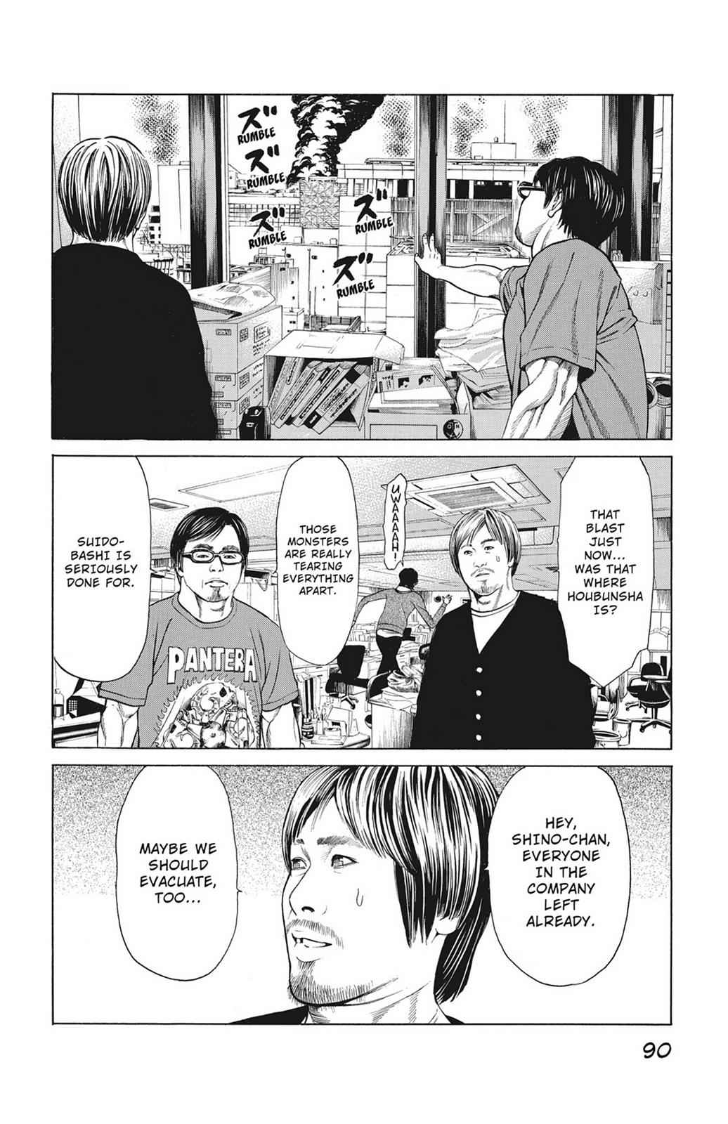 Hakaijuu Chap 10 - Next Chap 11