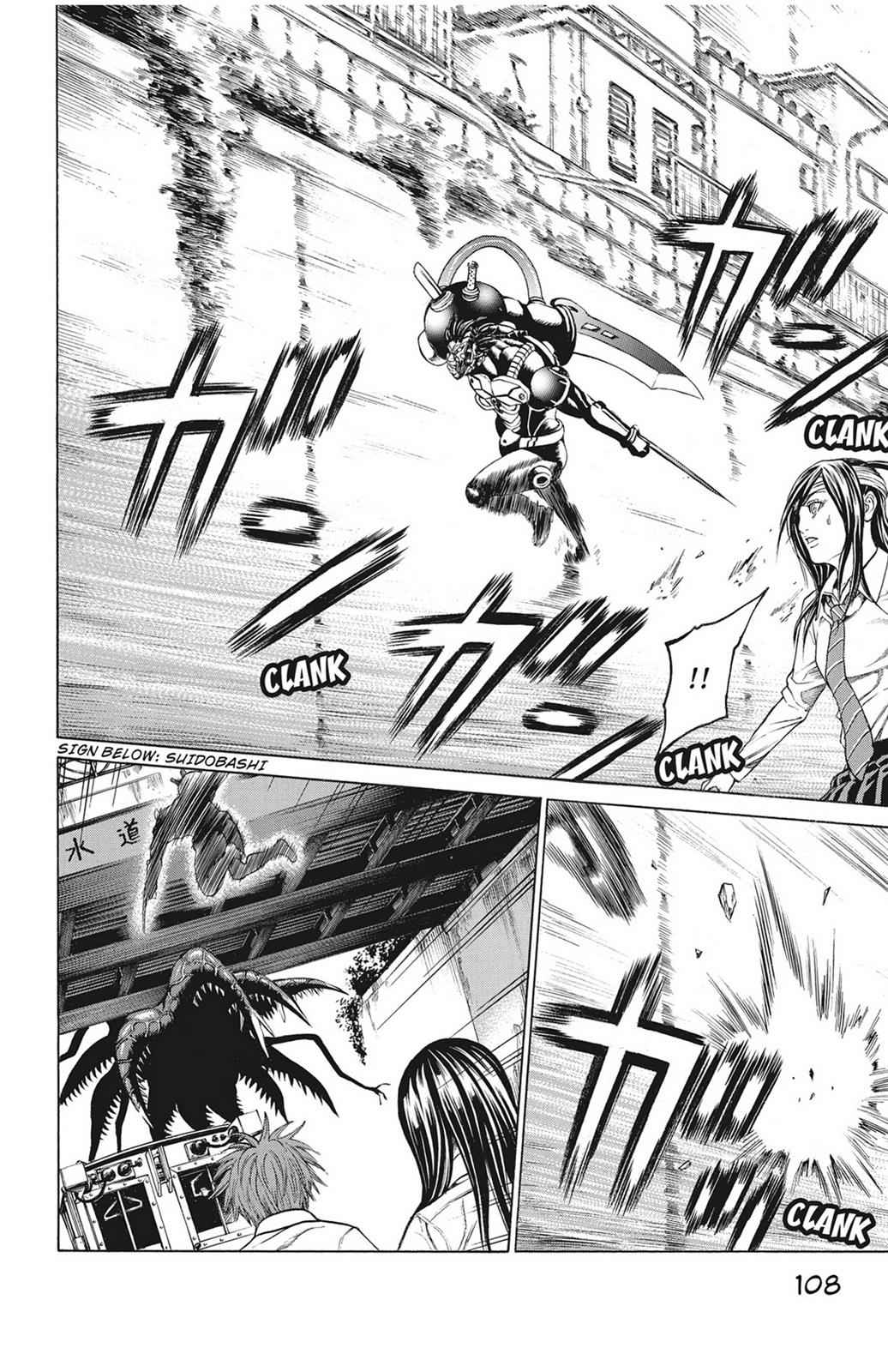 Hakaijuu Chap 10 - Next Chap 11