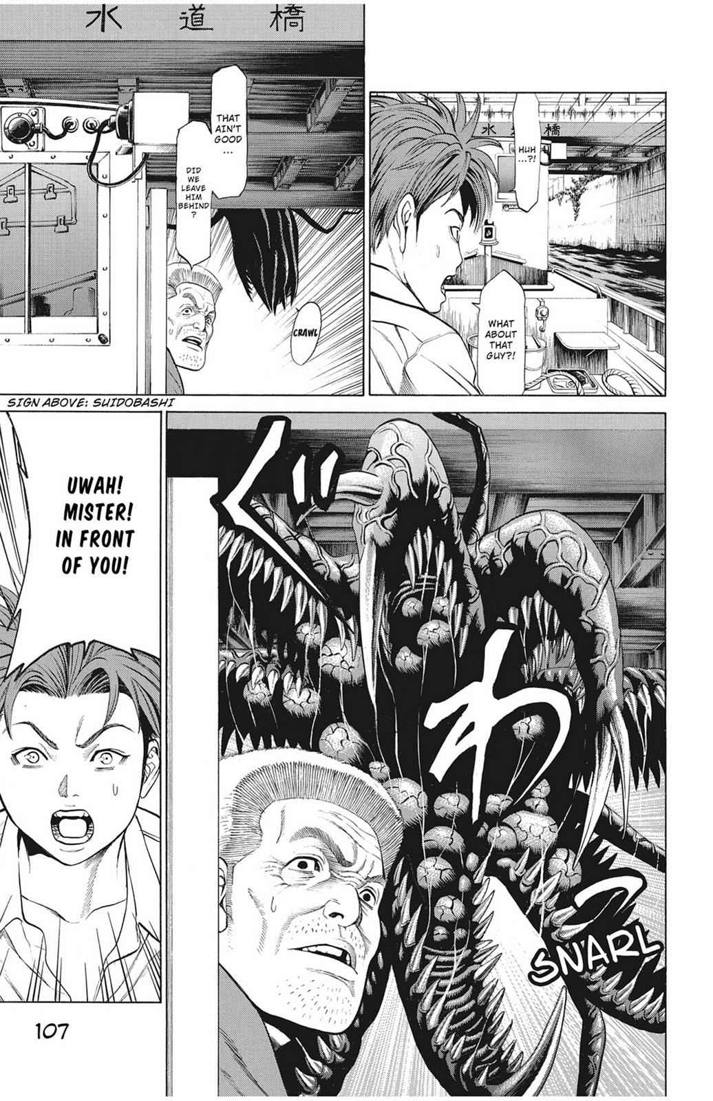 Hakaijuu Chap 10 - Next Chap 11