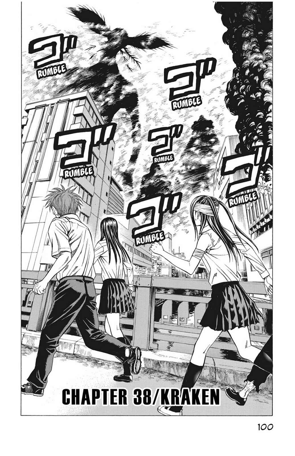 Hakaijuu Chap 10 - Next Chap 11