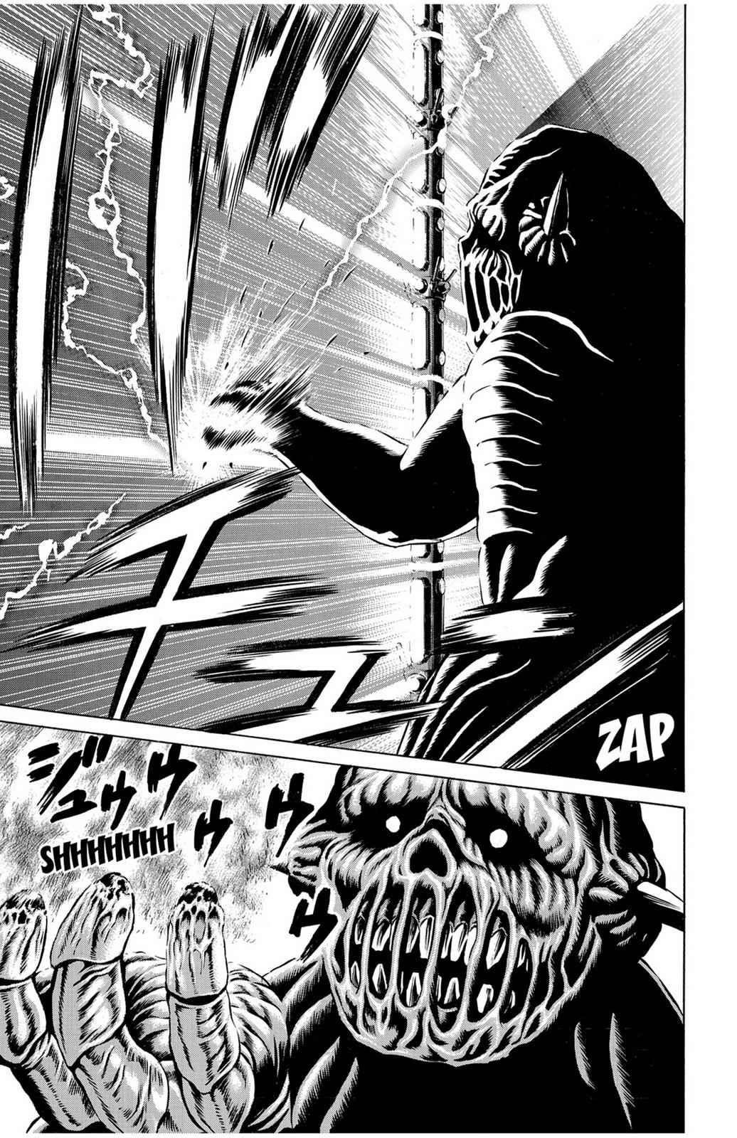 Hakaijuu Chap 11 - Next Chap 12
