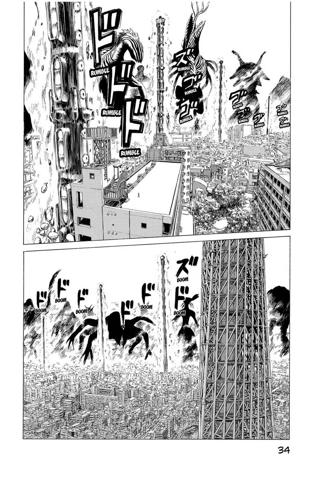 Hakaijuu Chap 11 - Next Chap 12