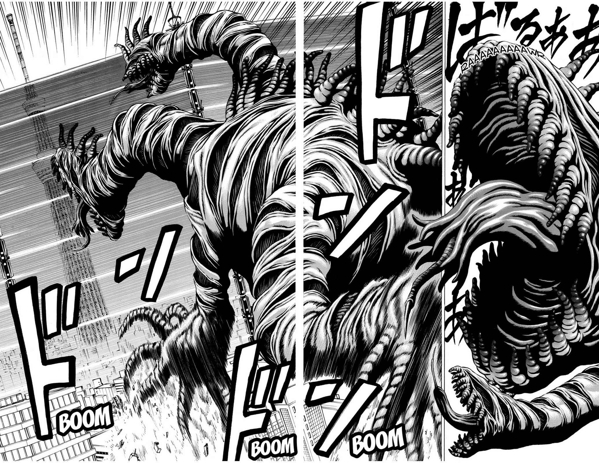 Hakaijuu Chap 11 - Next Chap 12