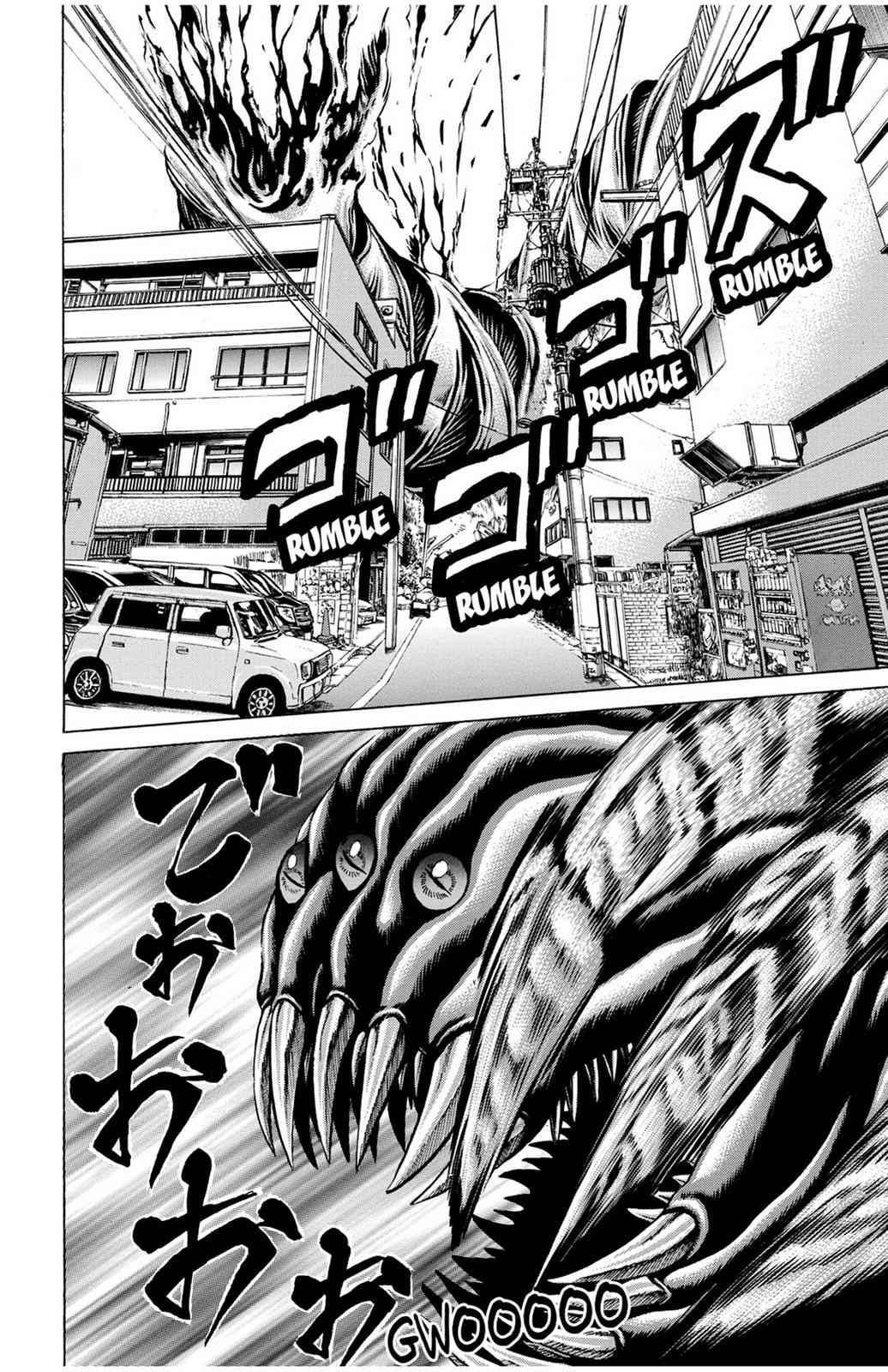 Hakaijuu Chap 11 - Next Chap 12