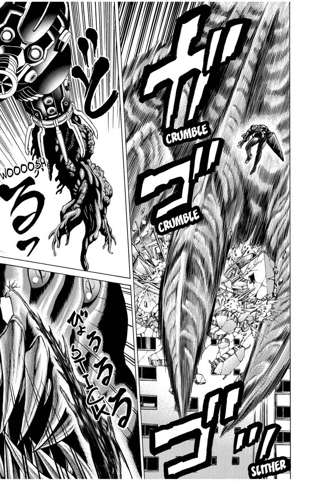 Hakaijuu Chap 11 - Next Chap 12
