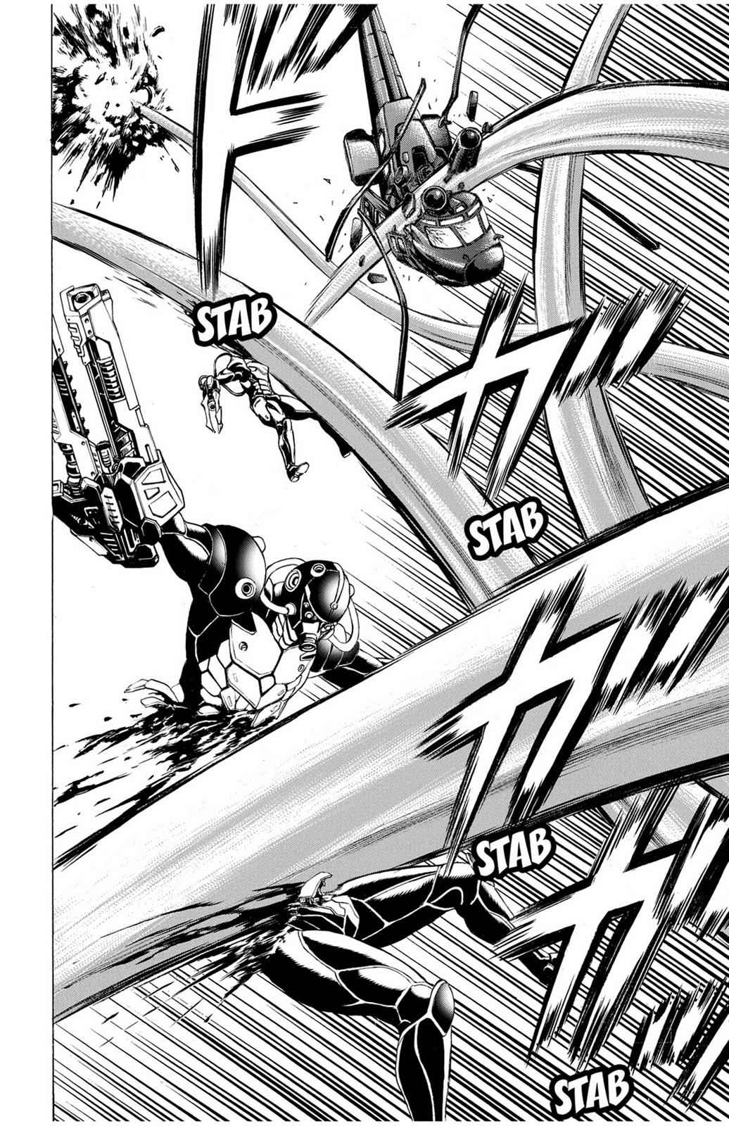 Hakaijuu Chap 11 - Next Chap 12