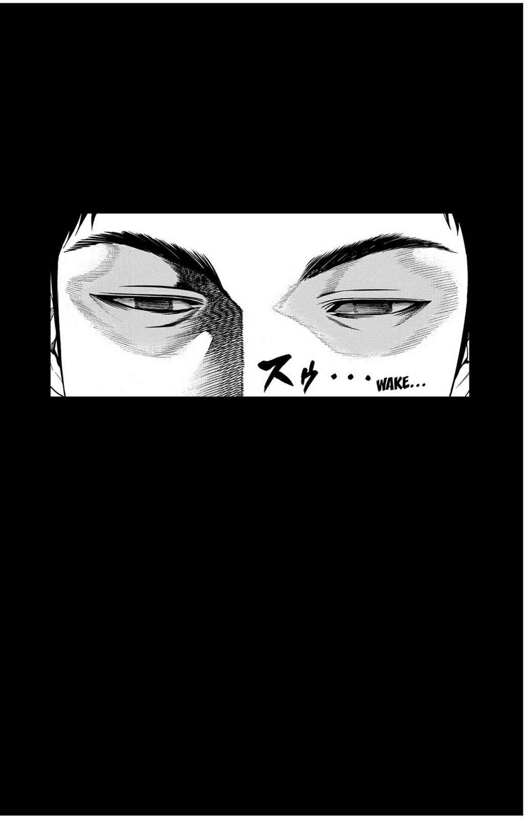 Hakaijuu Chap 11 - Next Chap 12
