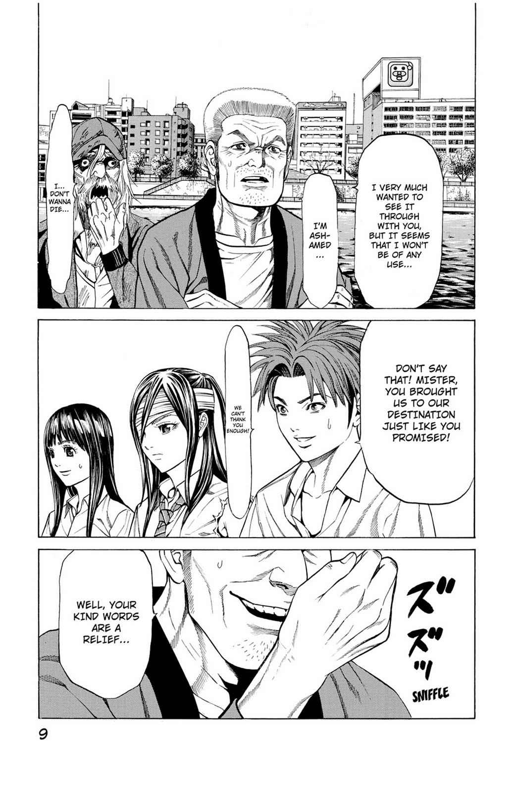 Hakaijuu Chap 11 - Next Chap 12