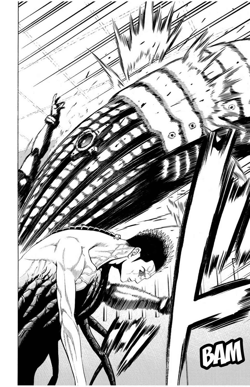 Hakaijuu Chap 11 - Next Chap 12