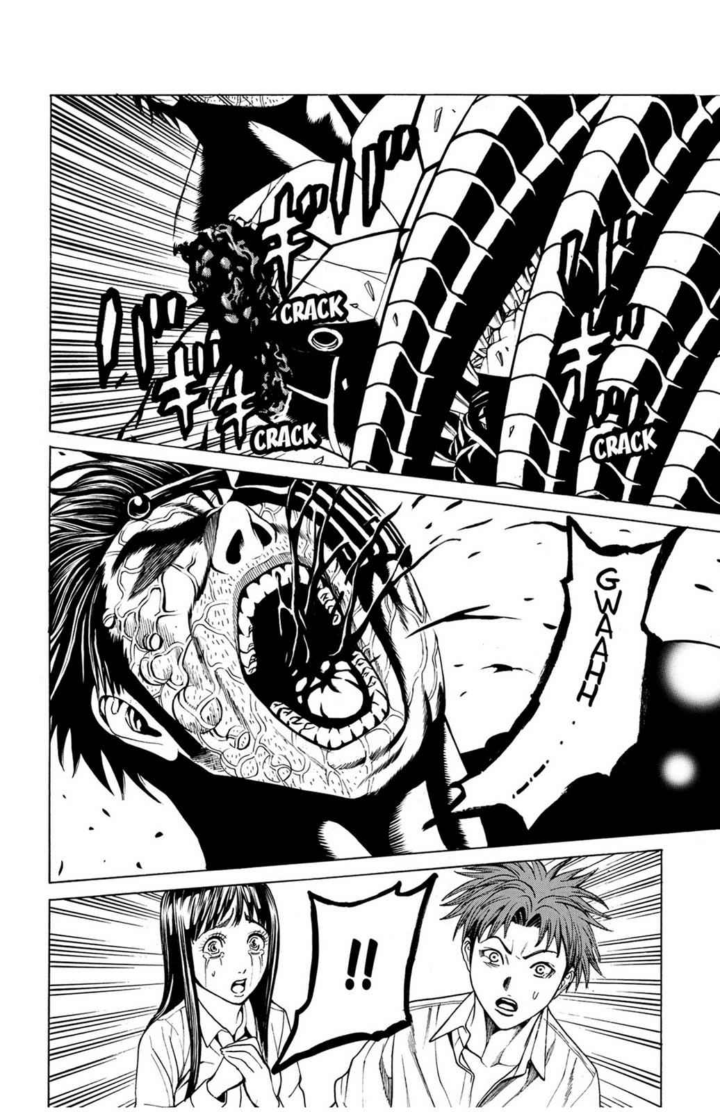 Hakaijuu Chap 11 - Next Chap 12