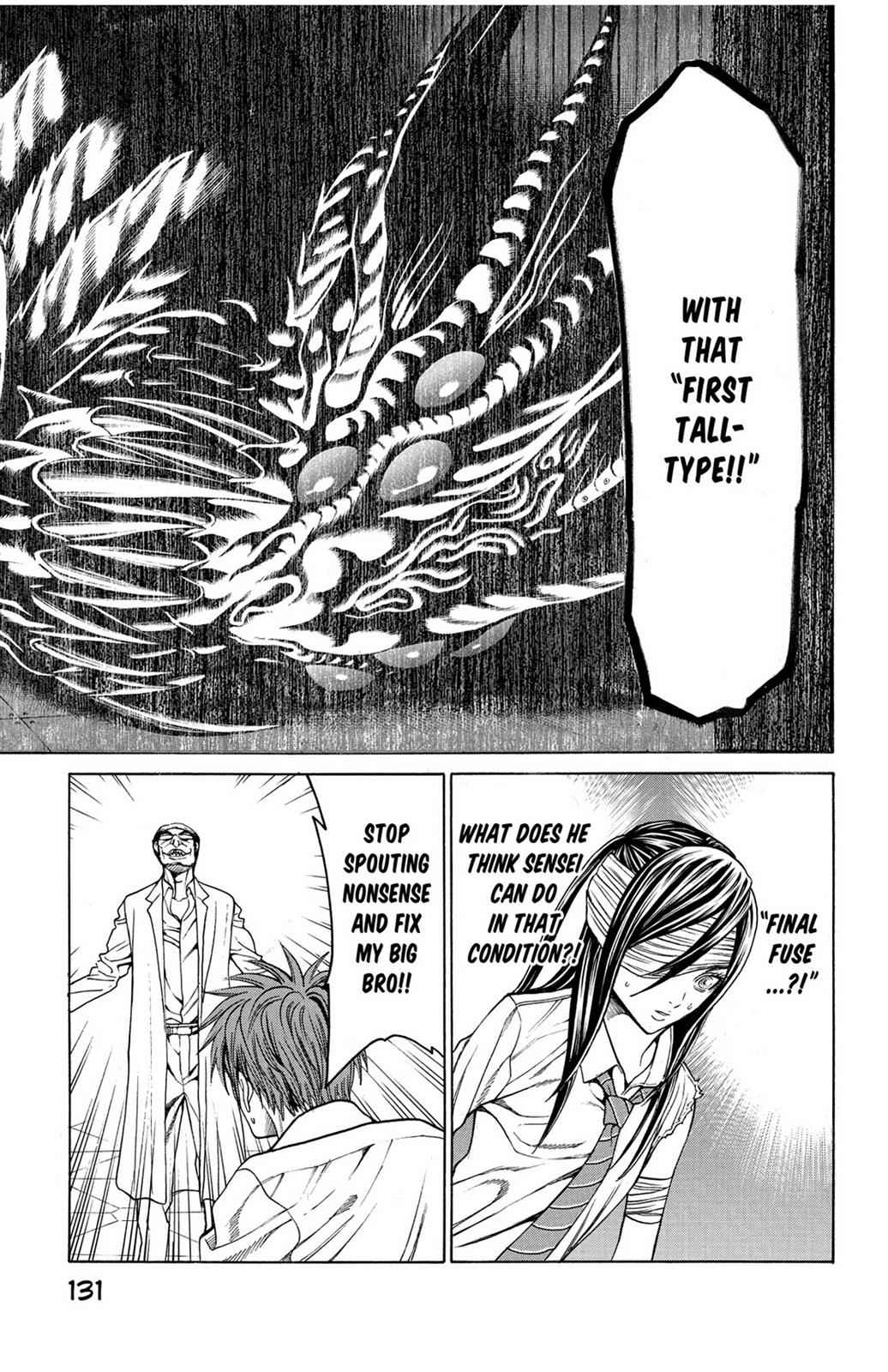 Hakaijuu Chap 11 - Next Chap 12