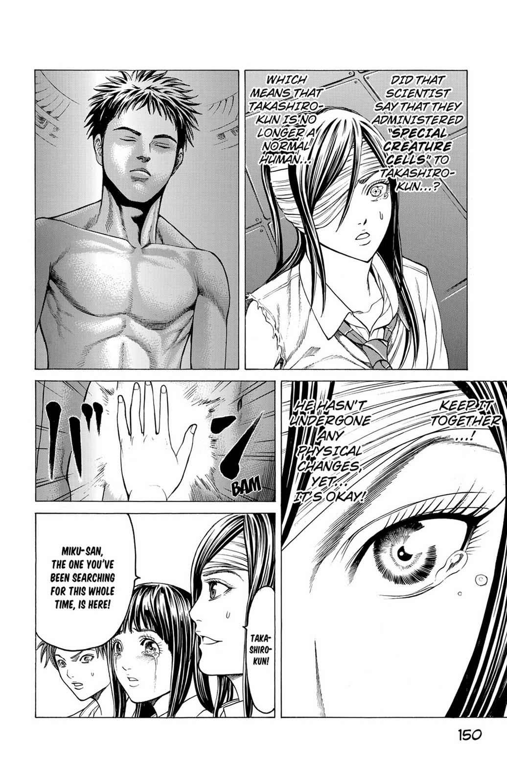 Hakaijuu Chap 11 - Next Chap 12