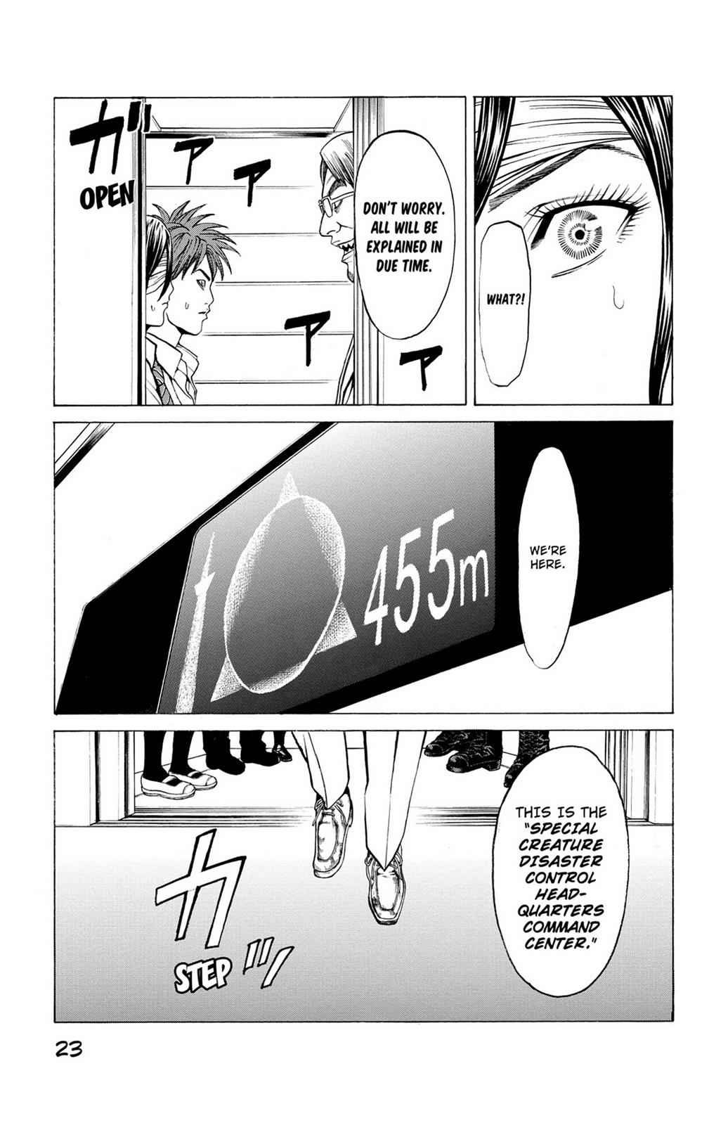 Hakaijuu Chap 11 - Next Chap 12