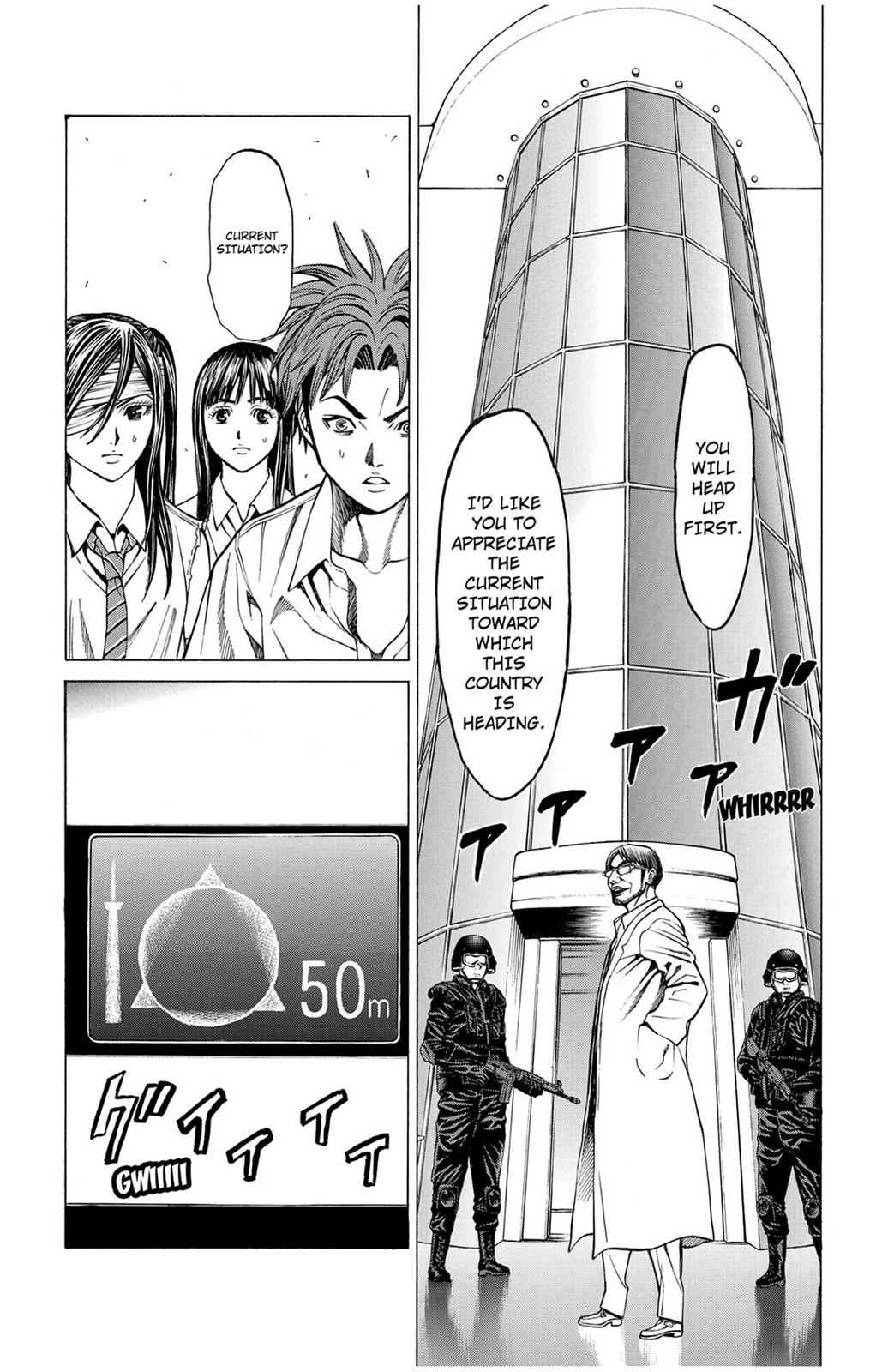 Hakaijuu Chap 11 - Next Chap 12
