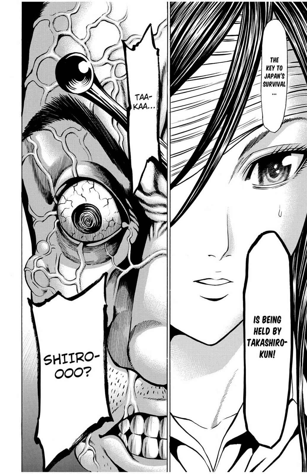 Hakaijuu Chap 11 - Next Chap 12