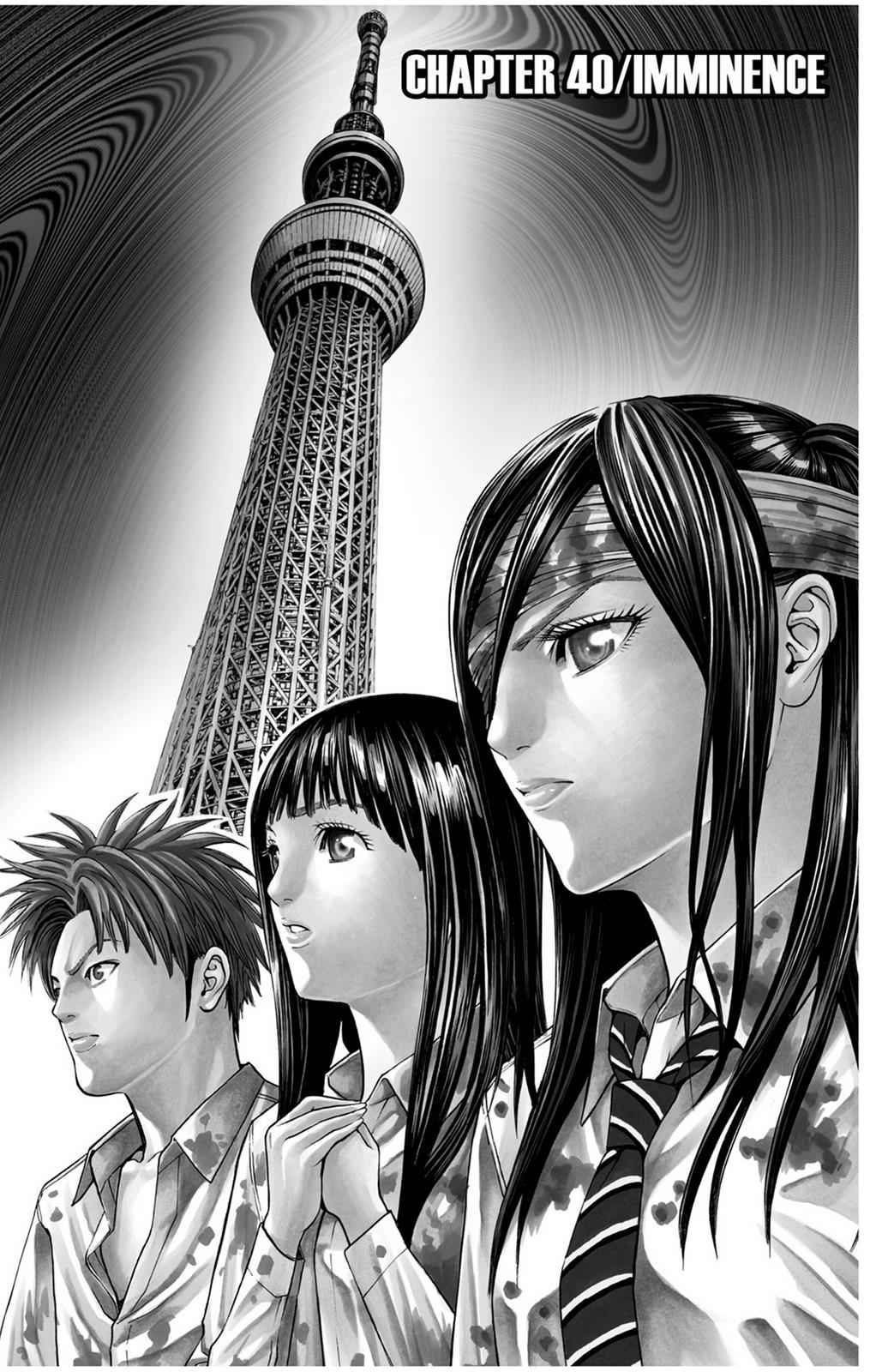 Hakaijuu Chap 11 - Next Chap 12