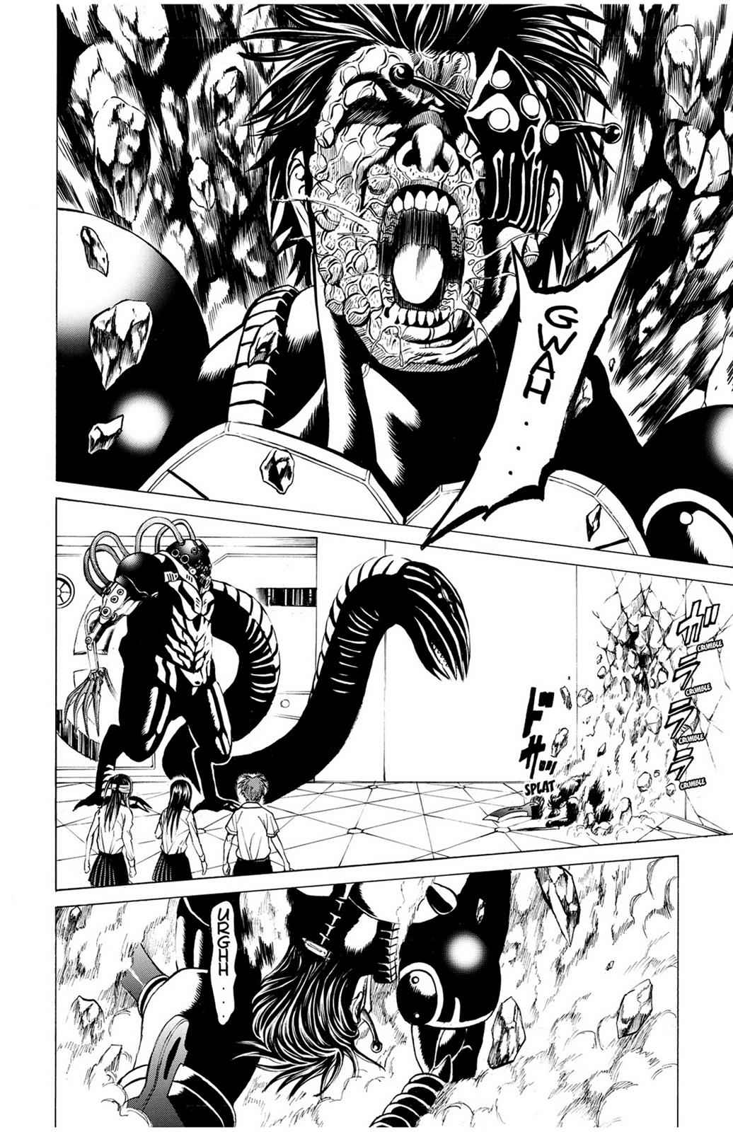 Hakaijuu Chap 11 - Next Chap 12