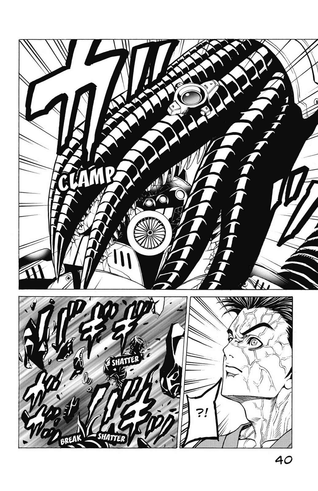 Hakaijuu Chap 12 - Next Chap 13