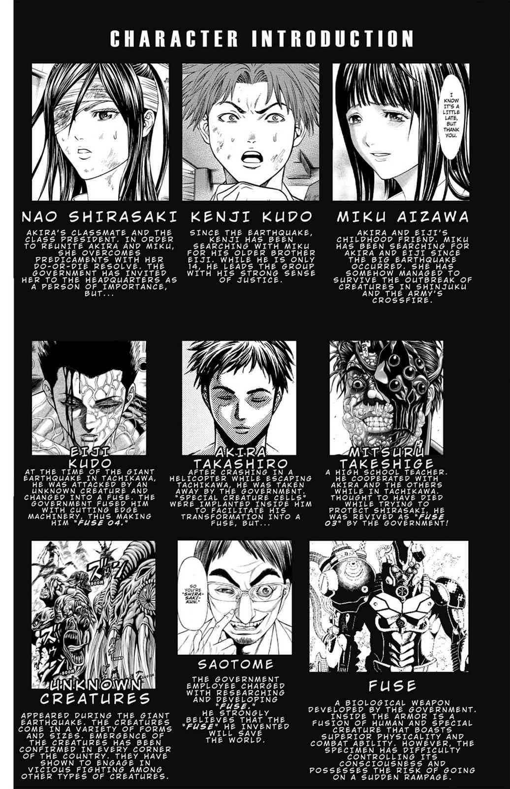 Hakaijuu Chap 12 - Next Chap 13